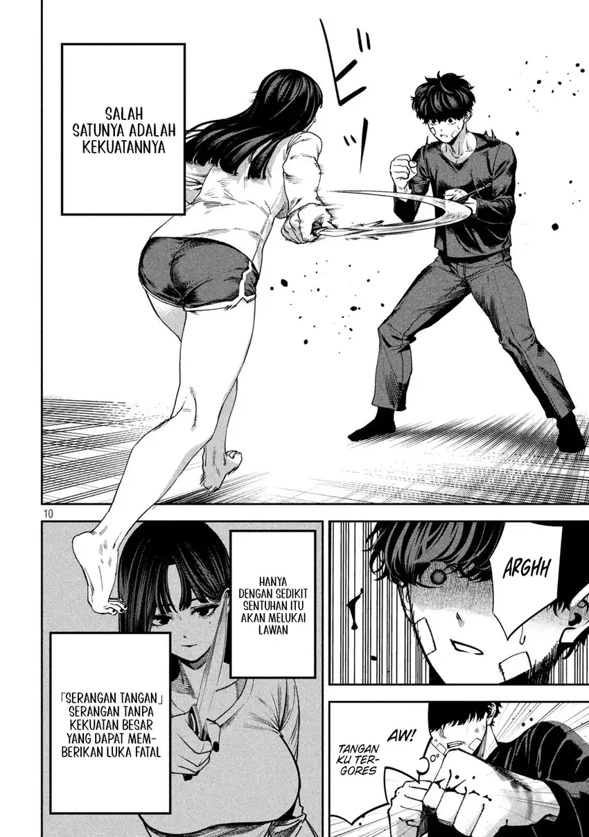 Chapter 34 - halaman 12