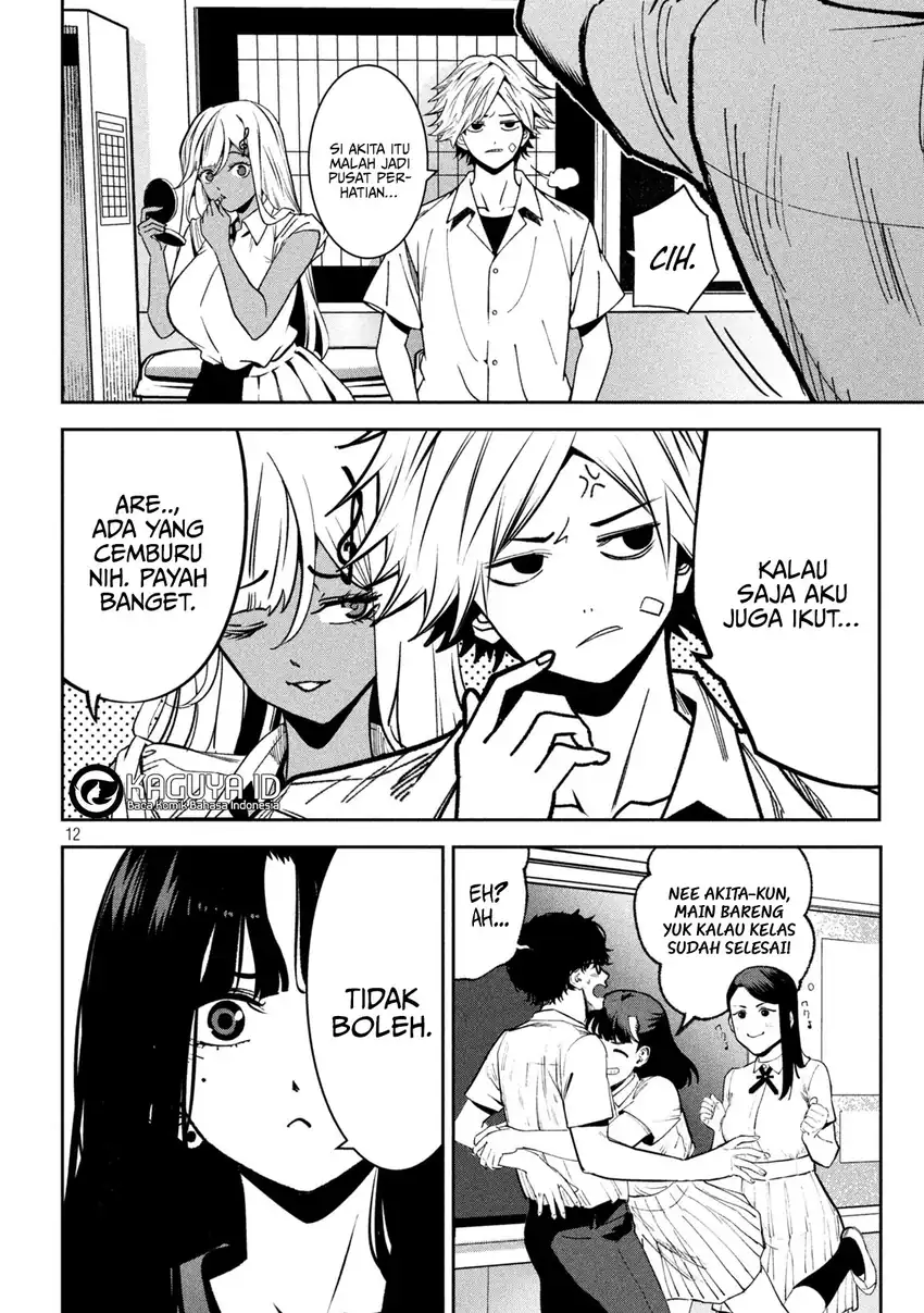 Chapter 41 - halaman 14