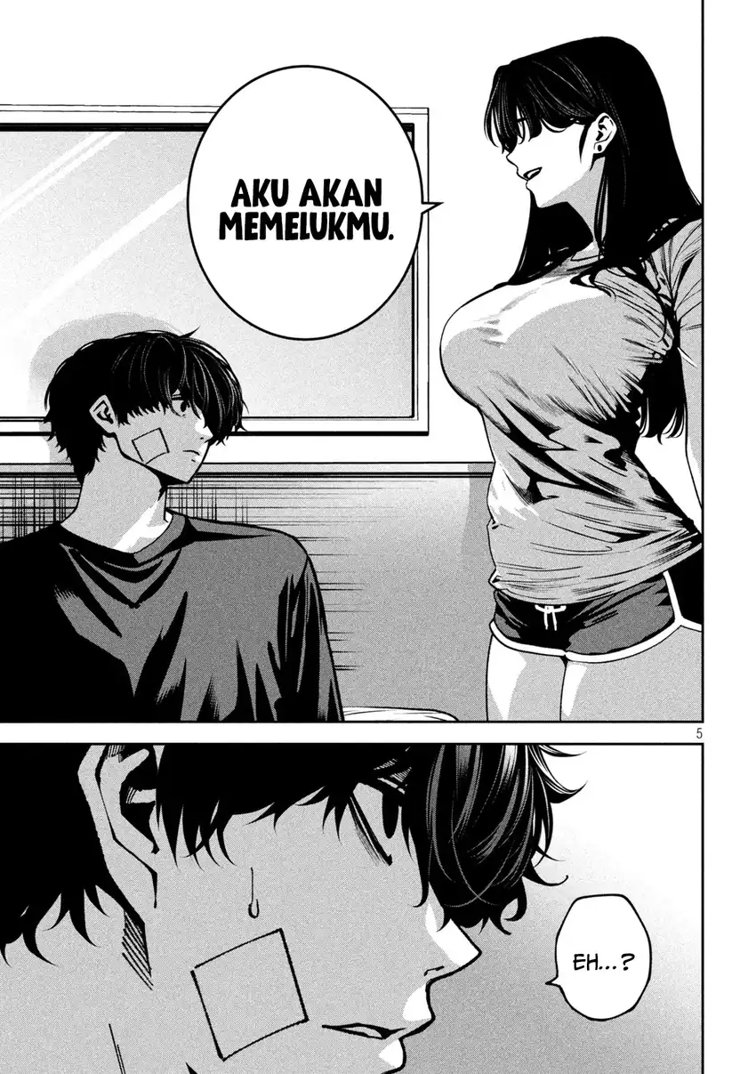 Chapter 41 - halaman 7
