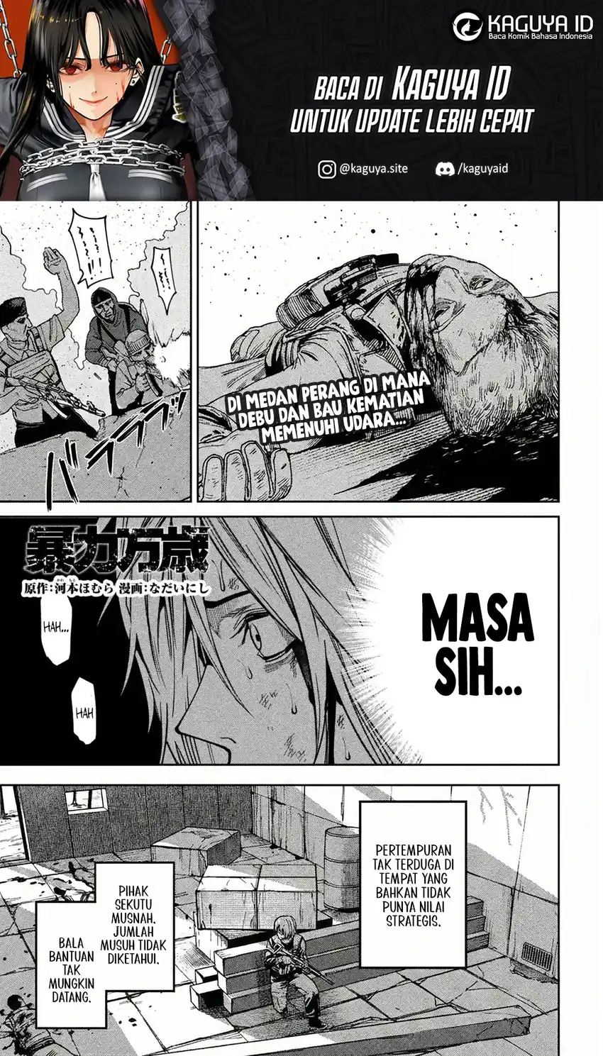 Chapter 42 - halaman 3