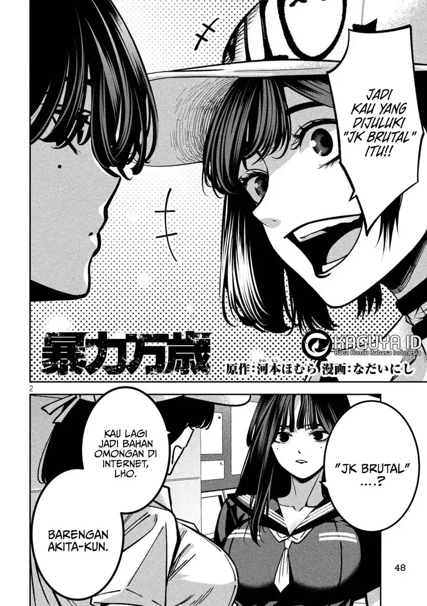 Chapter 45 - halaman 4