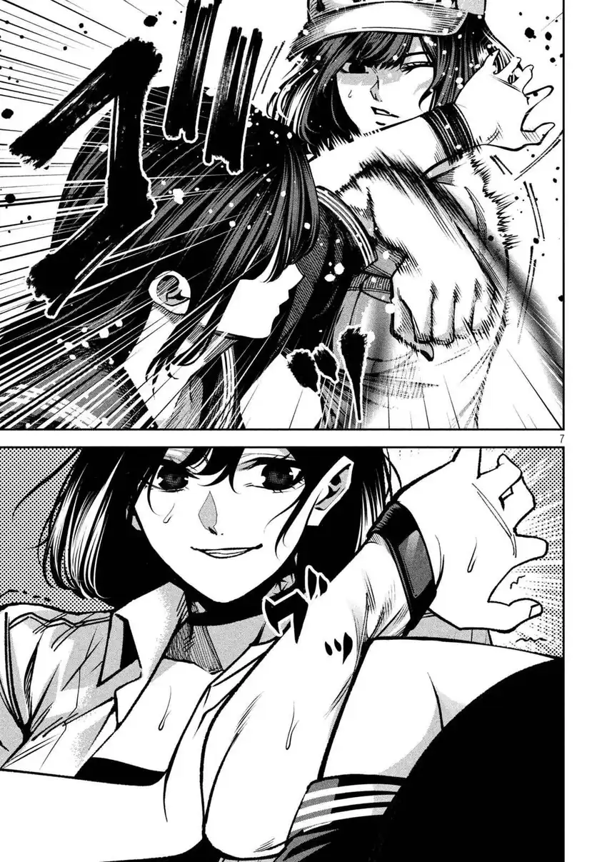 Chapter 45 - halaman 9