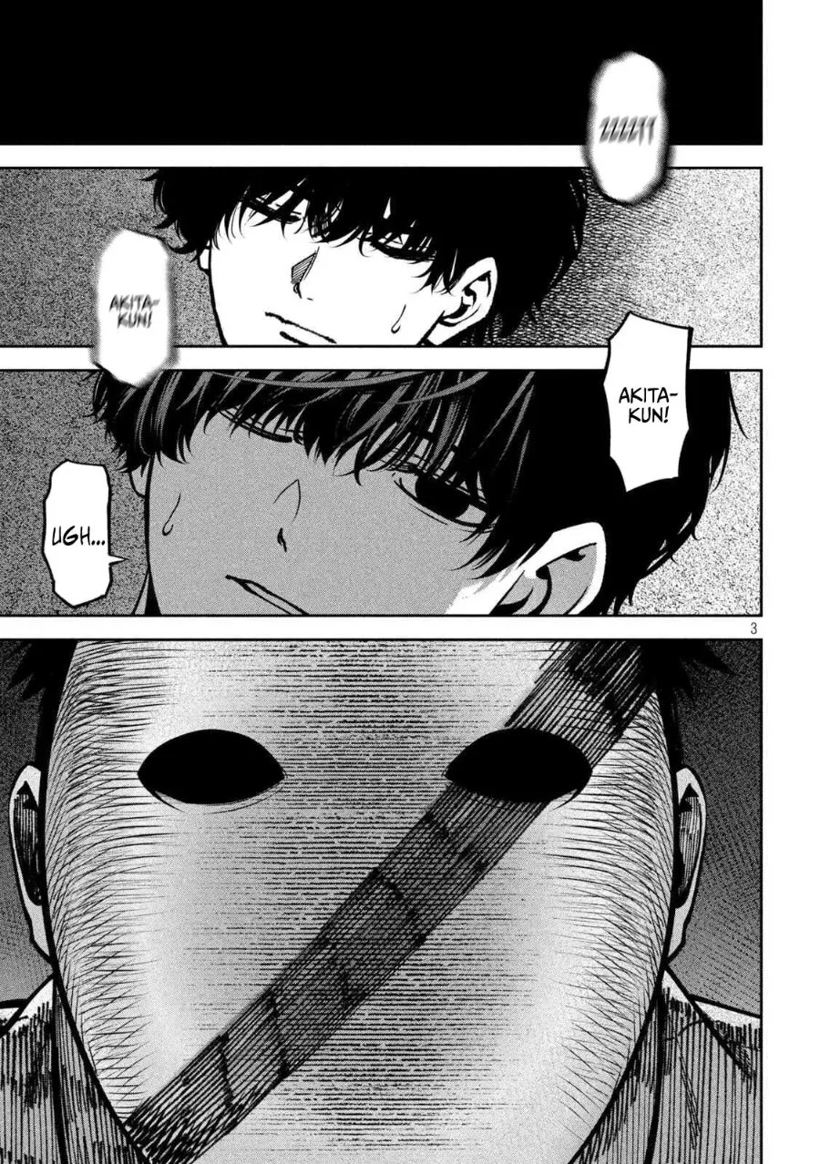 Chapter 47 - halaman 5