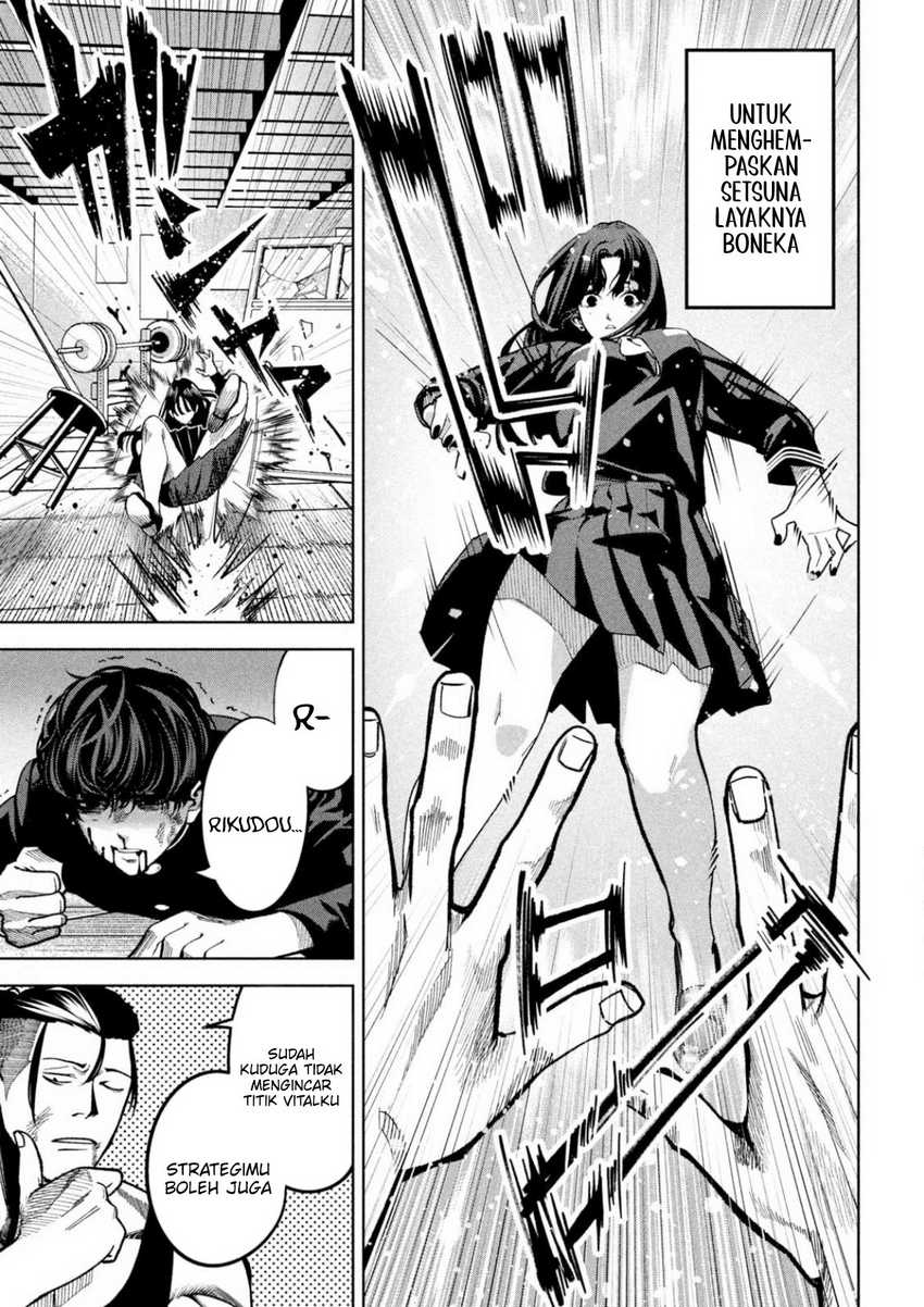Chapter 5 - halaman 13