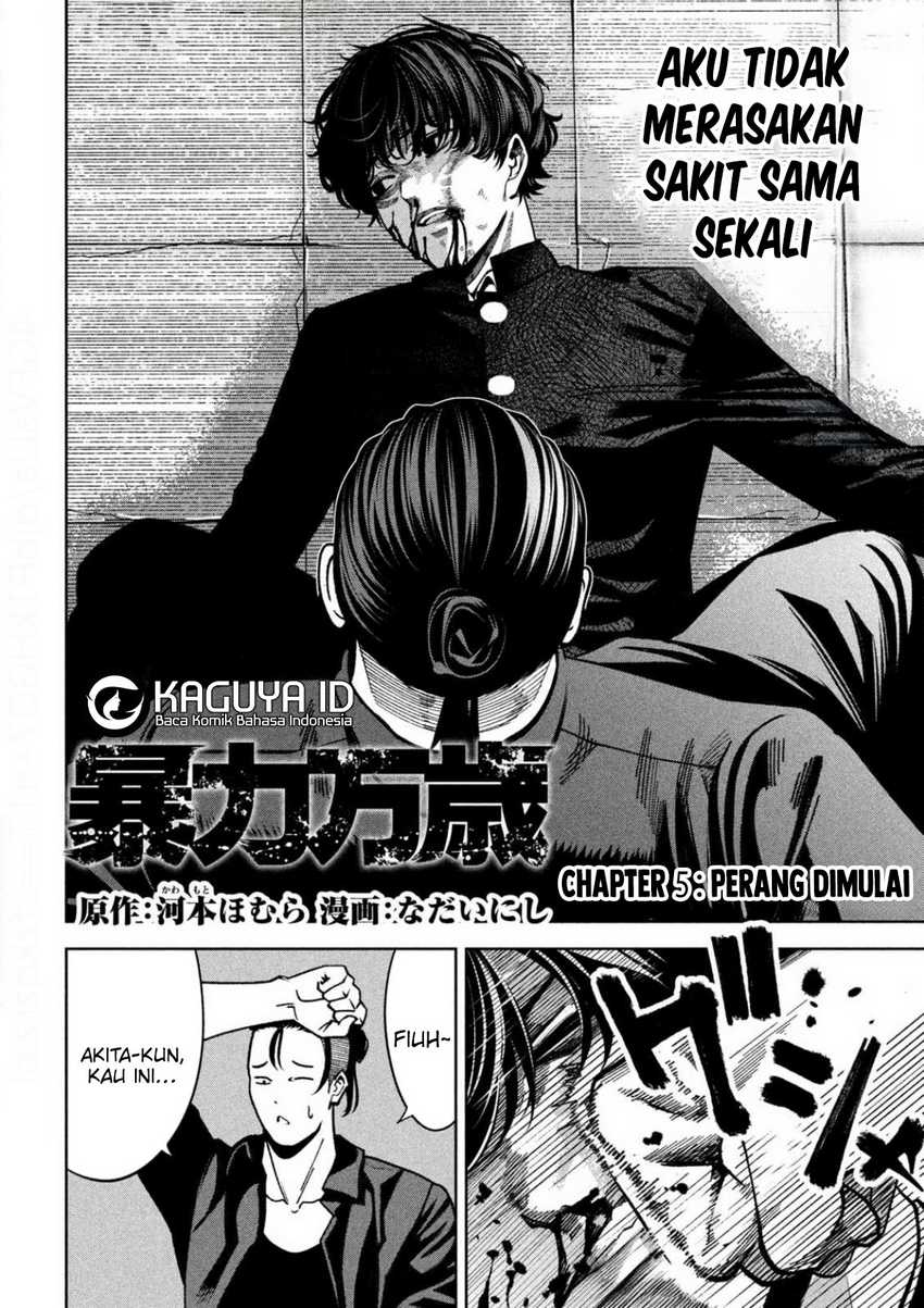 Chapter 5 - halaman 4