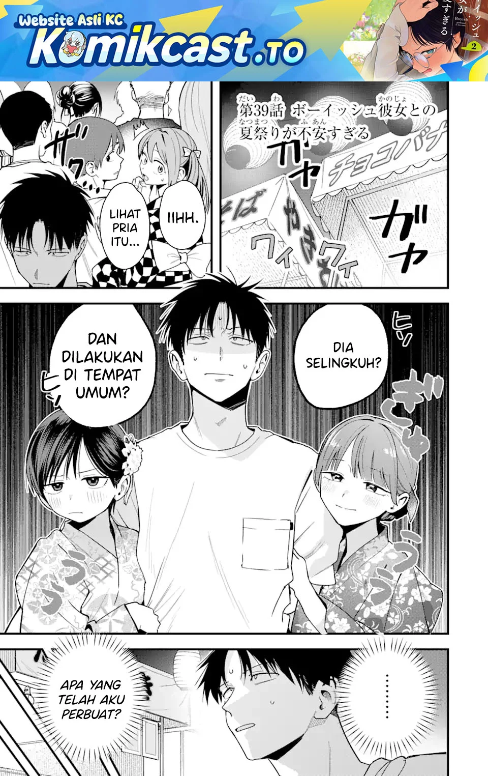 Chapter 39 - halaman 3