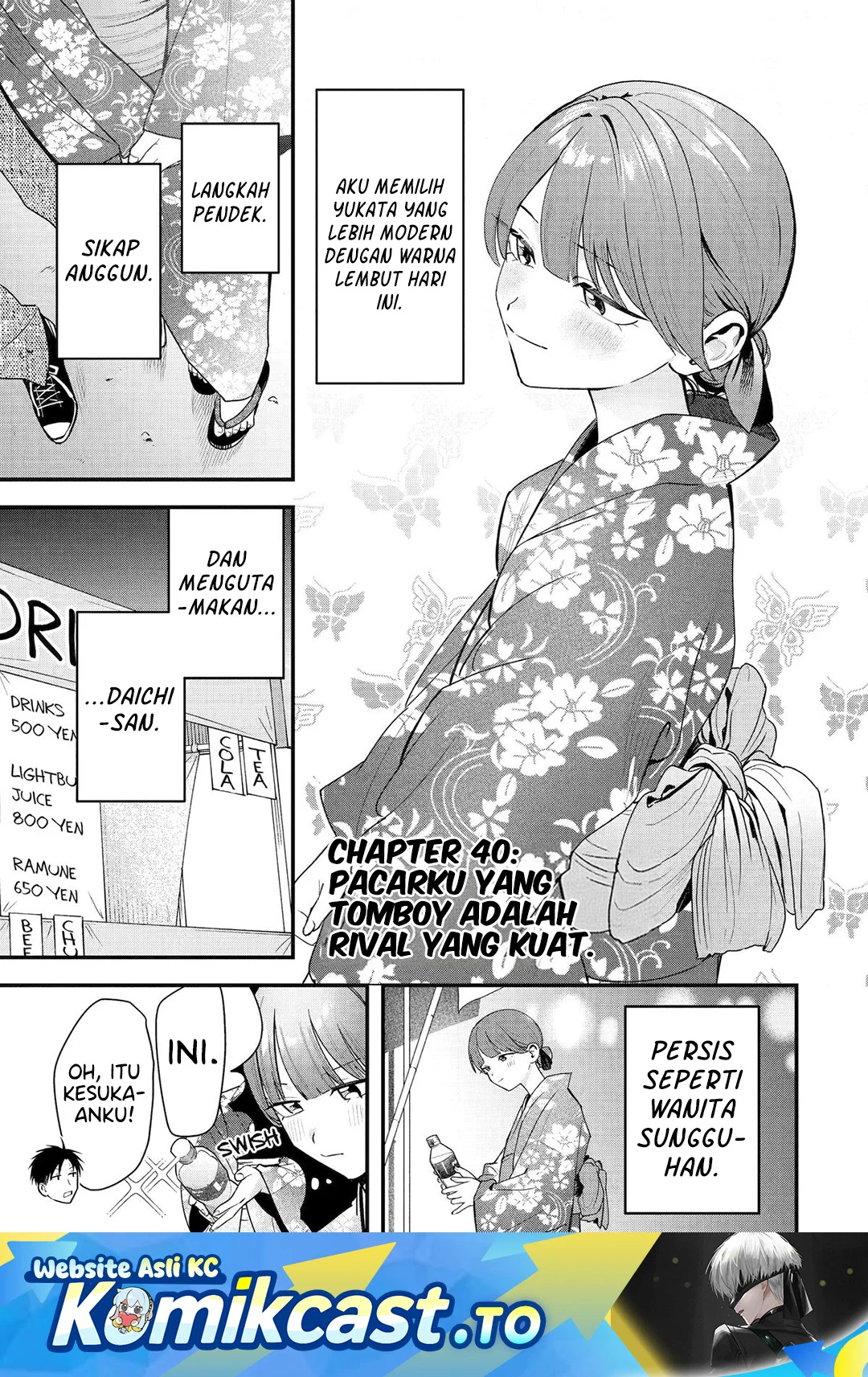 Chapter 40 - halaman 3