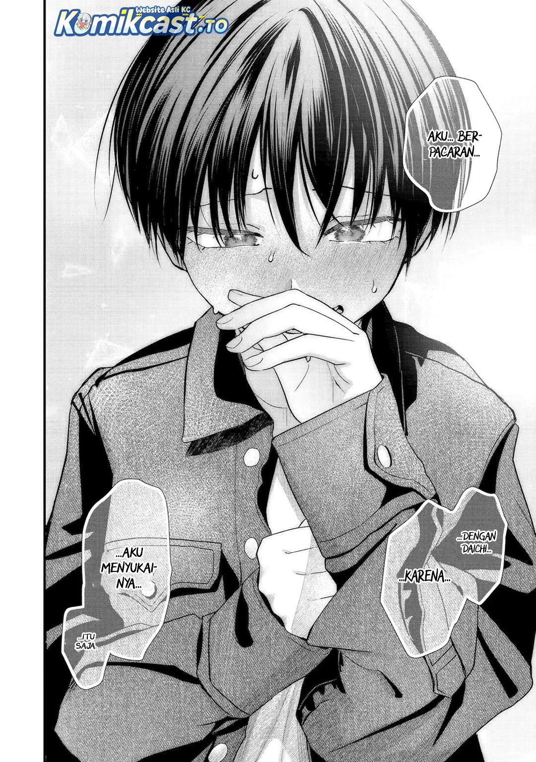Chapter 51 - halaman 14