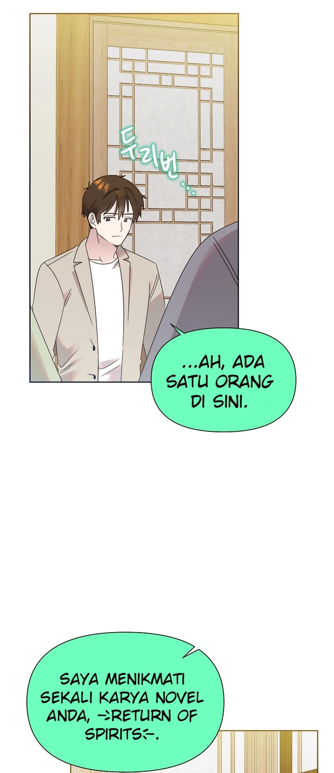 Chapter 75 - halaman 46