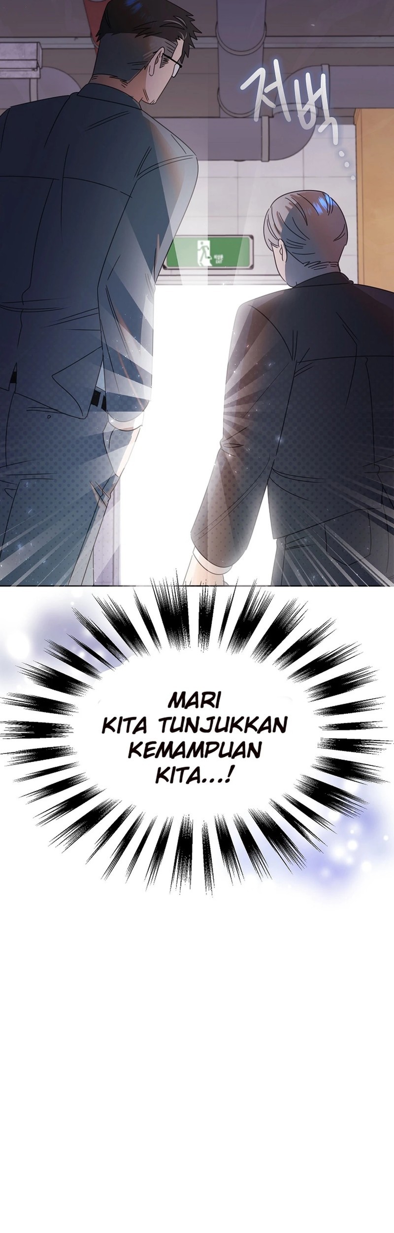 Chapter 76 - halaman 34