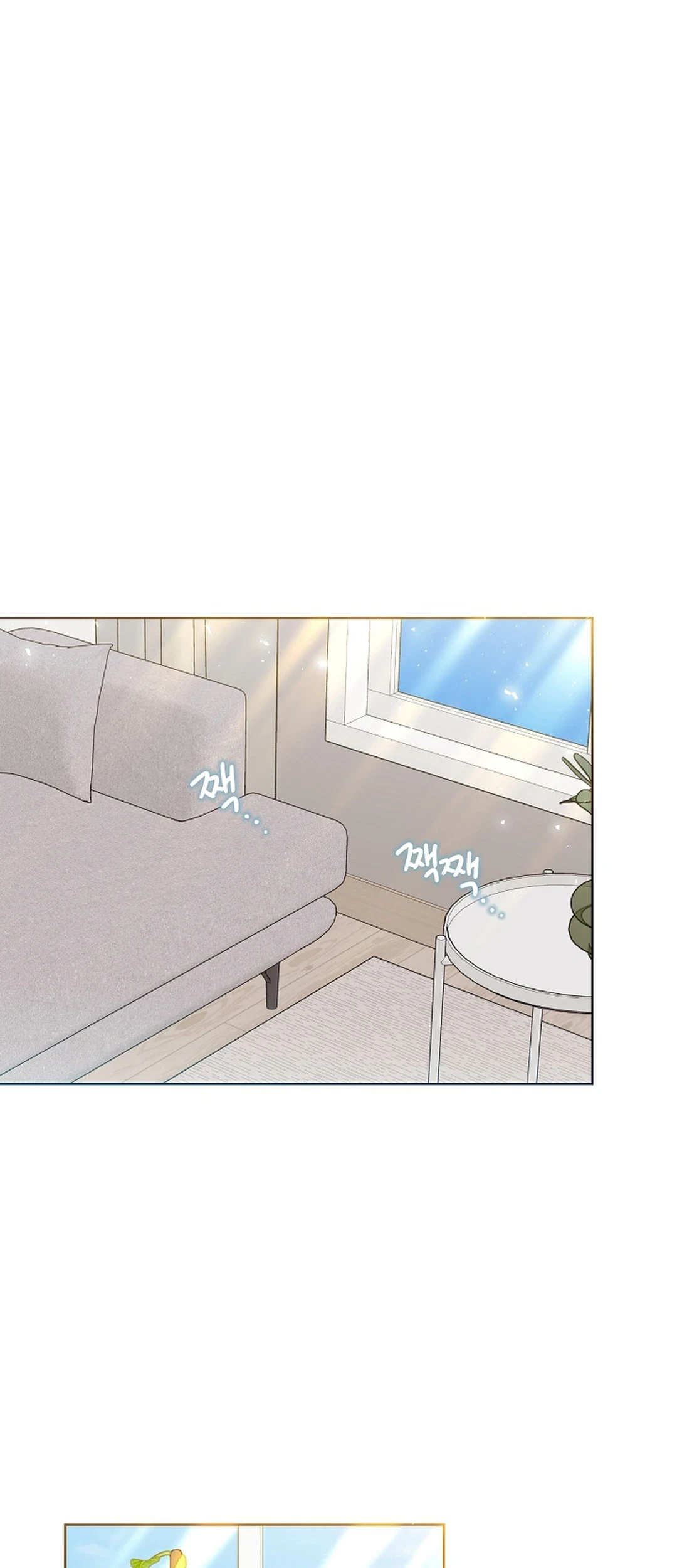 Chapter 78 - halaman 3