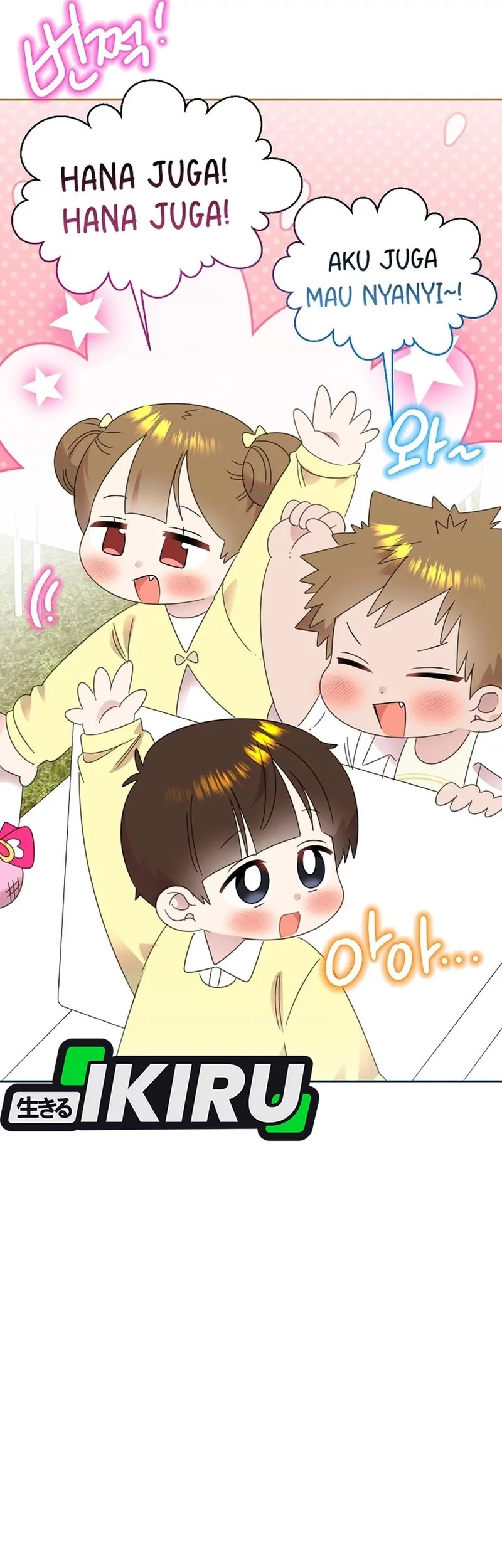 Chapter 80 - halaman 24