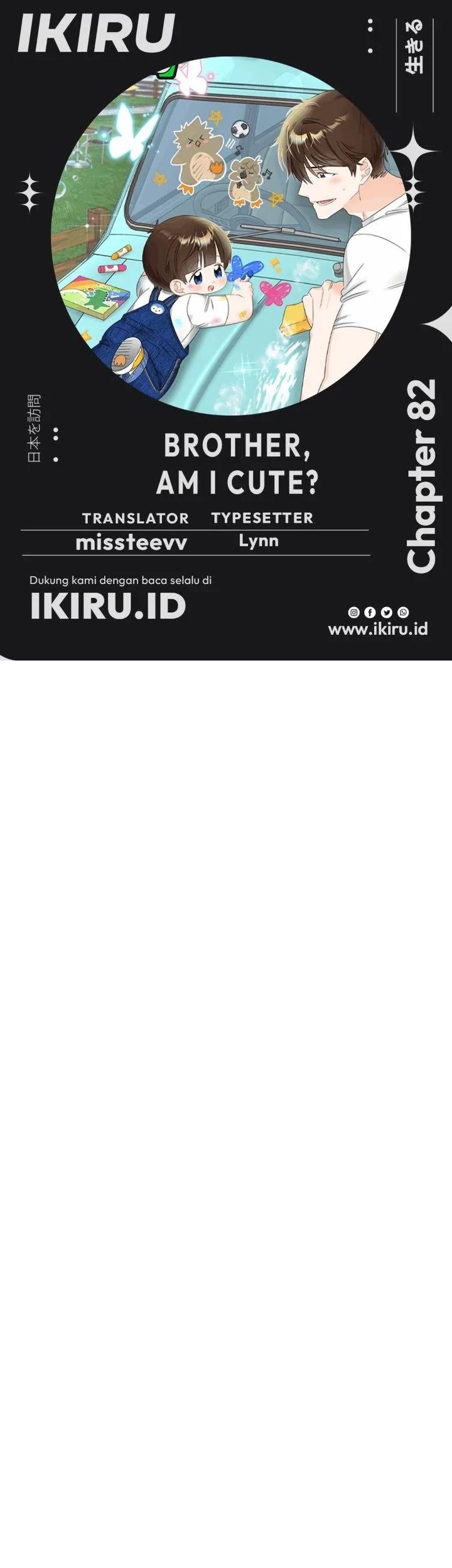 Chapter 82 - halaman 2