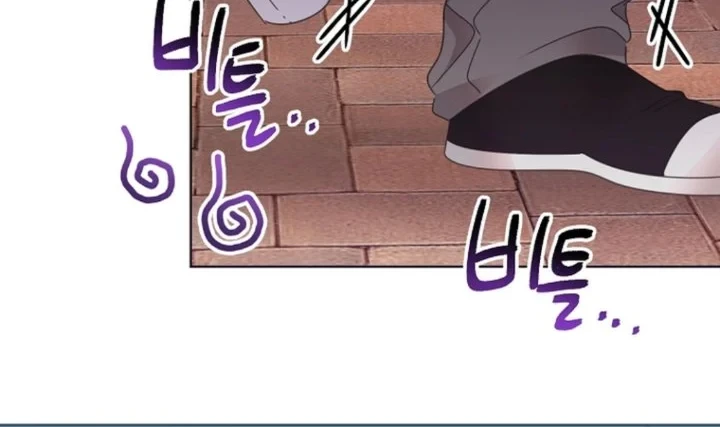Chapter 83 - halaman 6
