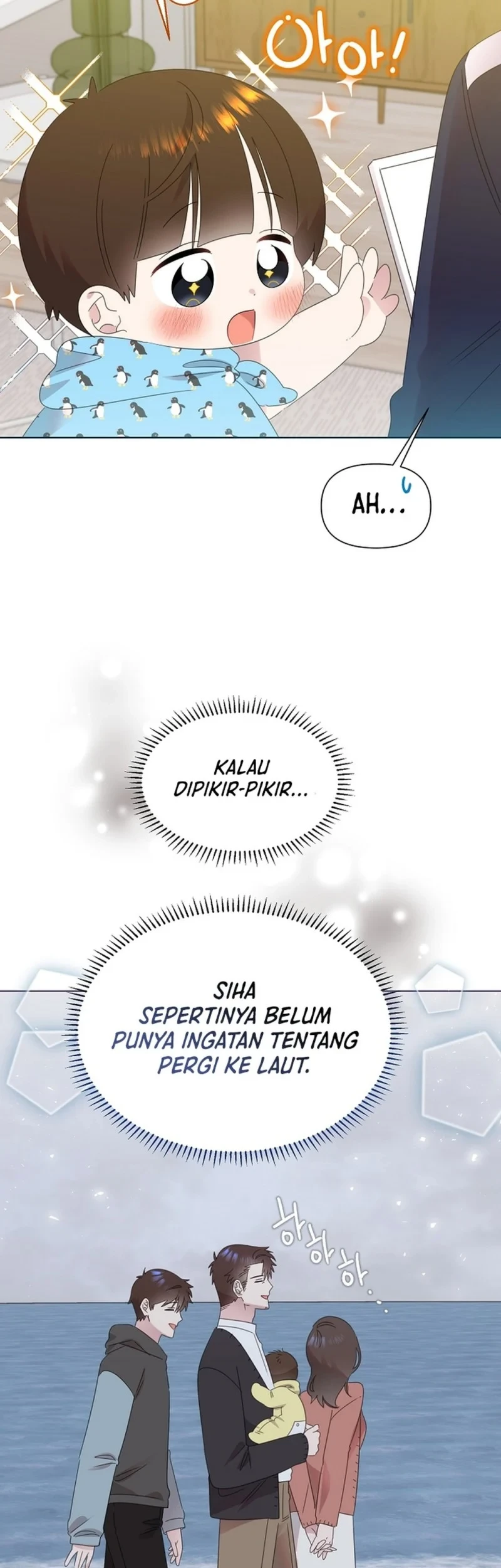 Chapter 84 - halaman 26