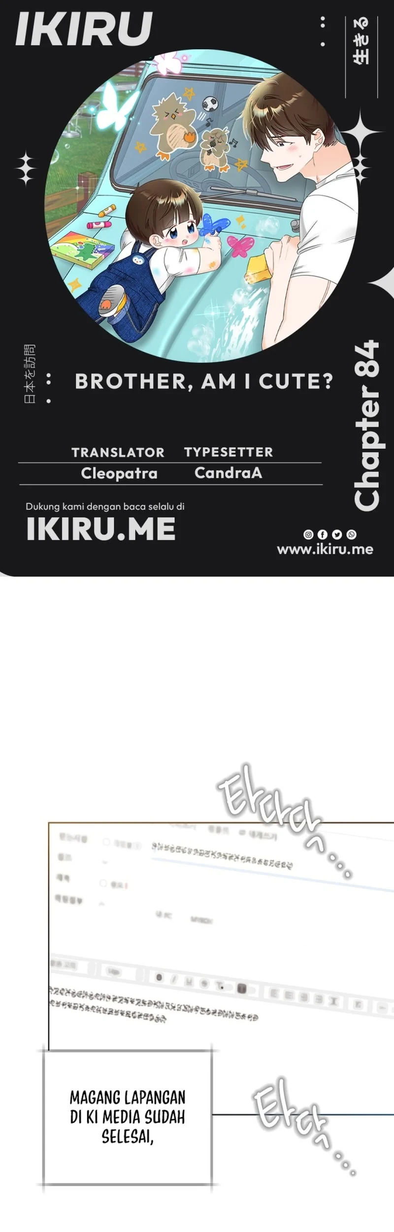 Chapter 84 - halaman 2