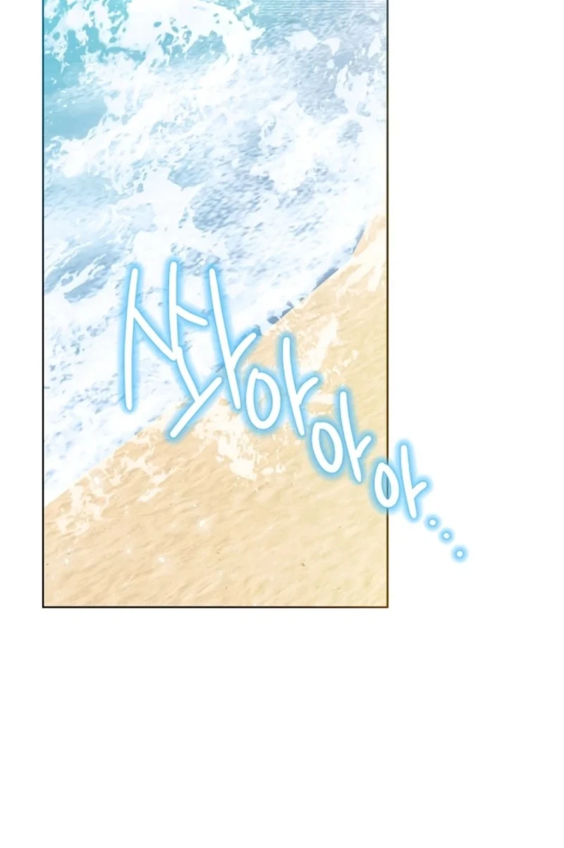 Chapter 85 - halaman 33