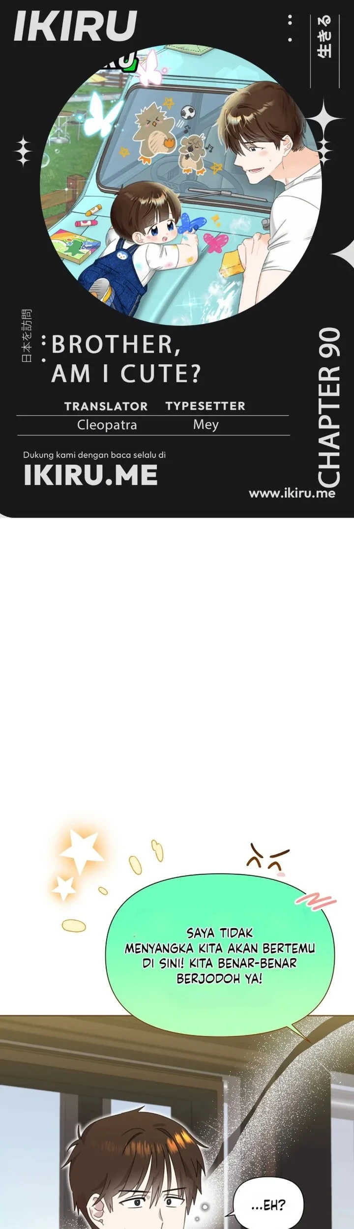 Chapter 90 - halaman 2