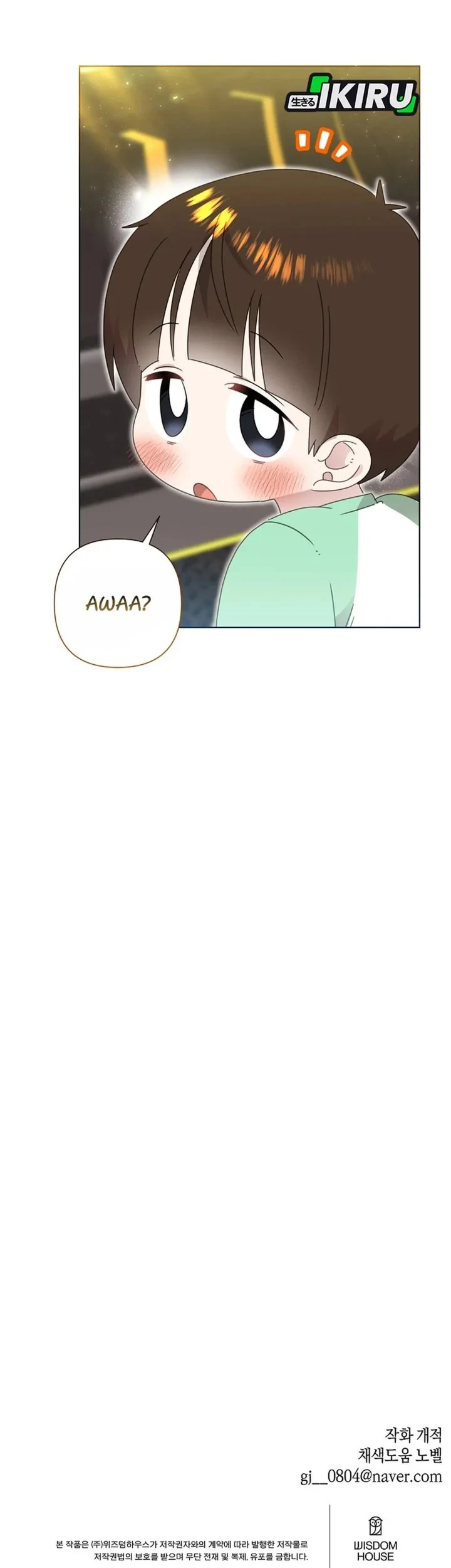 Chapter 90 - halaman 60