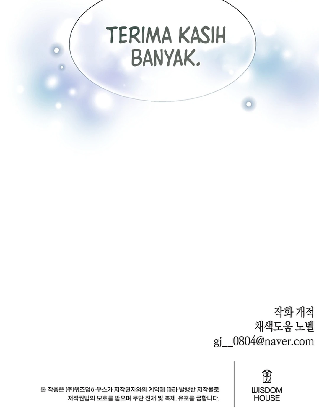Chapter 92 - halaman 67