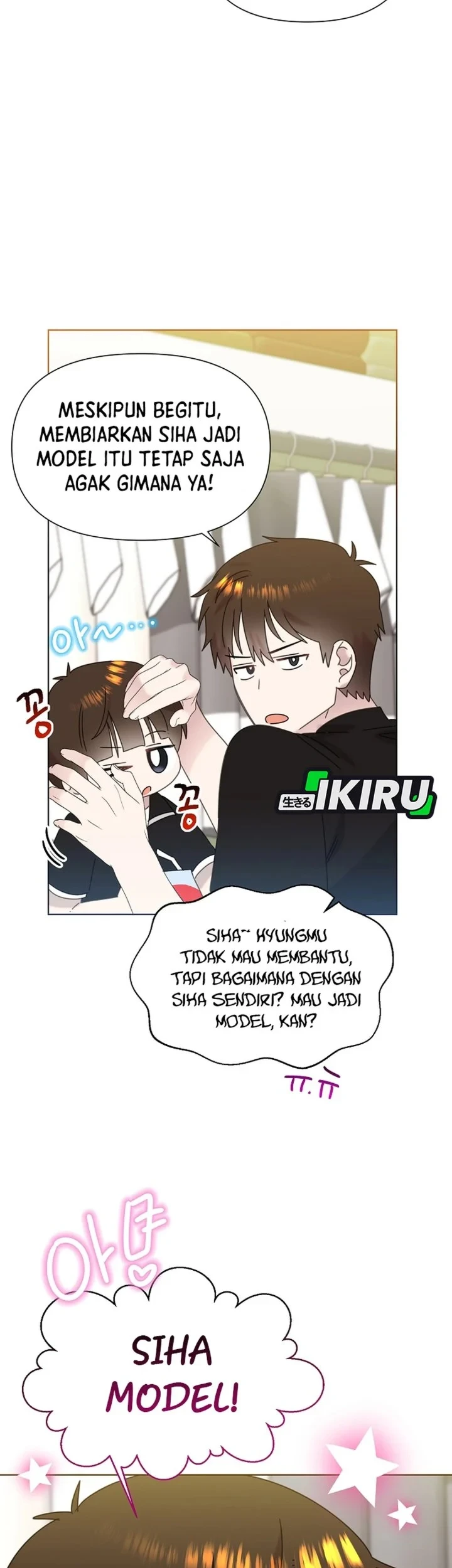 Chapter 93 - halaman 32