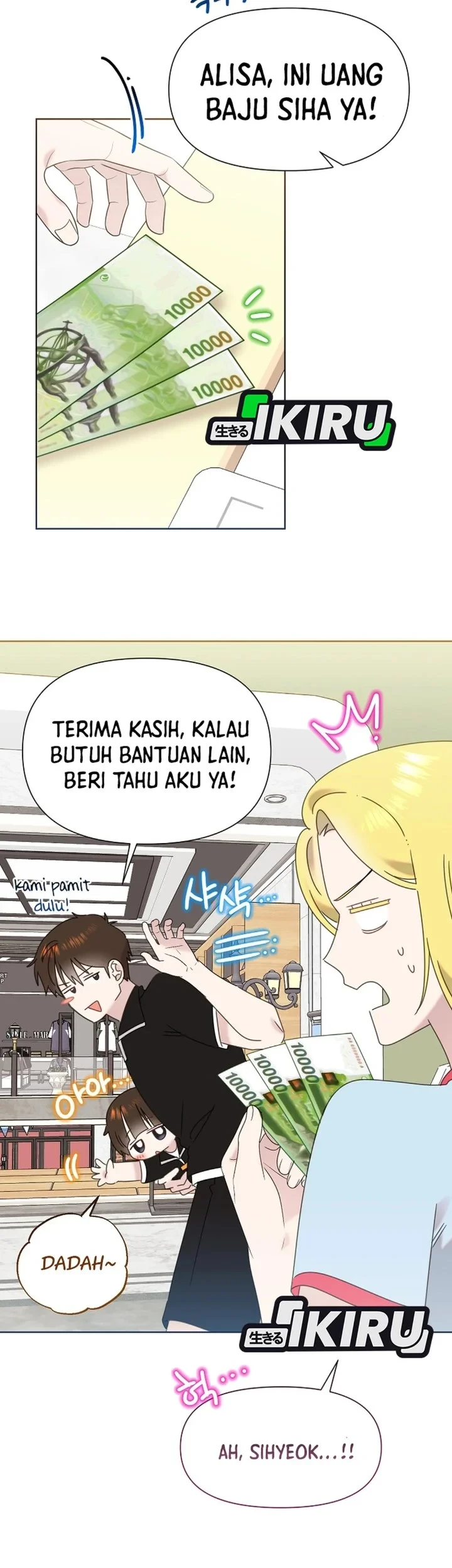Chapter 93 - halaman 44