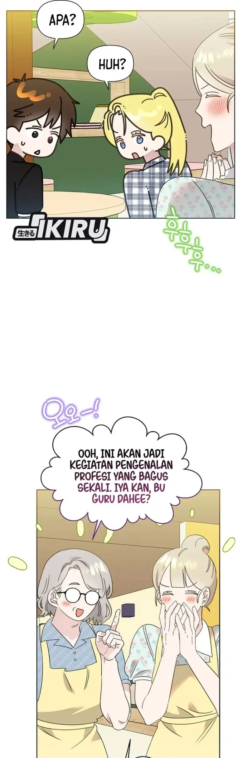 Chapter 95 - halaman 42