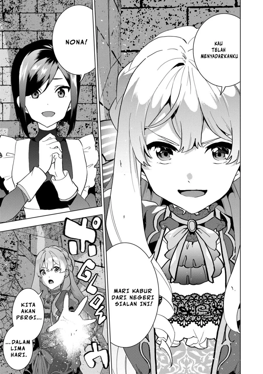 Chapter 1 - halaman 22