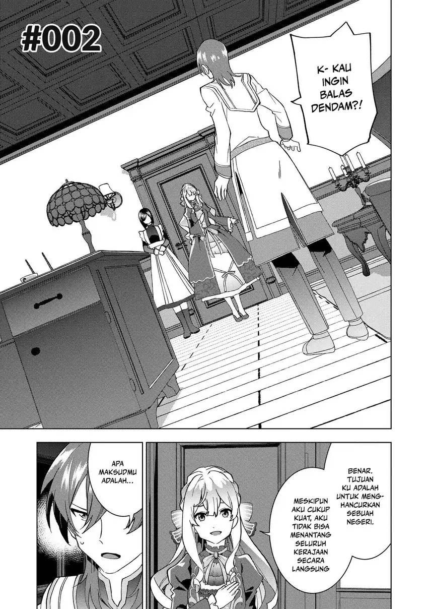Chapter 2 - halaman 3