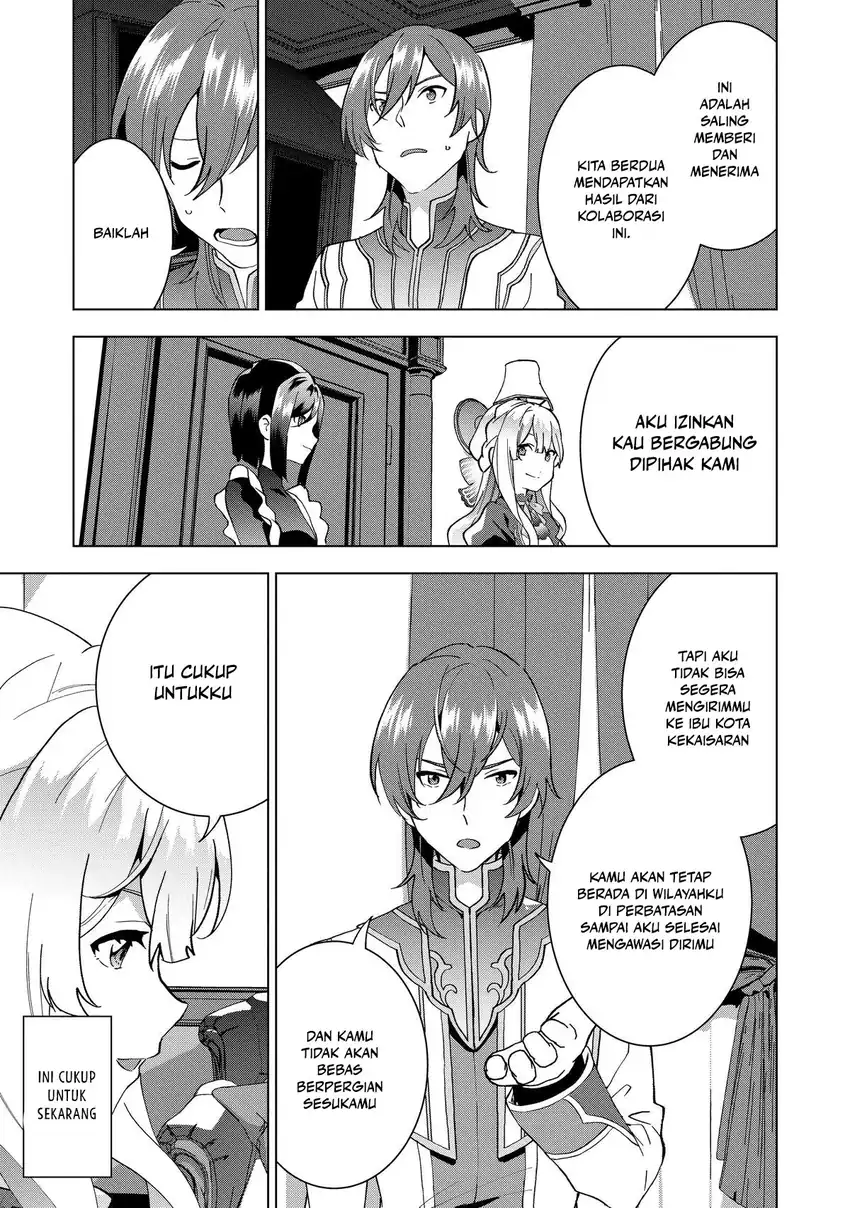 Chapter 2 - halaman 5