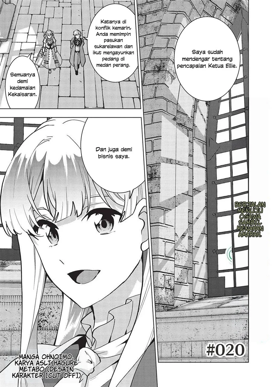 Chapter 20 - halaman 3