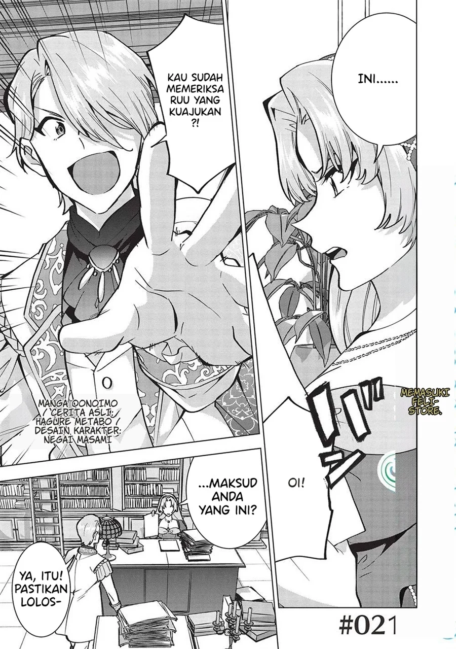 Chapter 21 - halaman 3