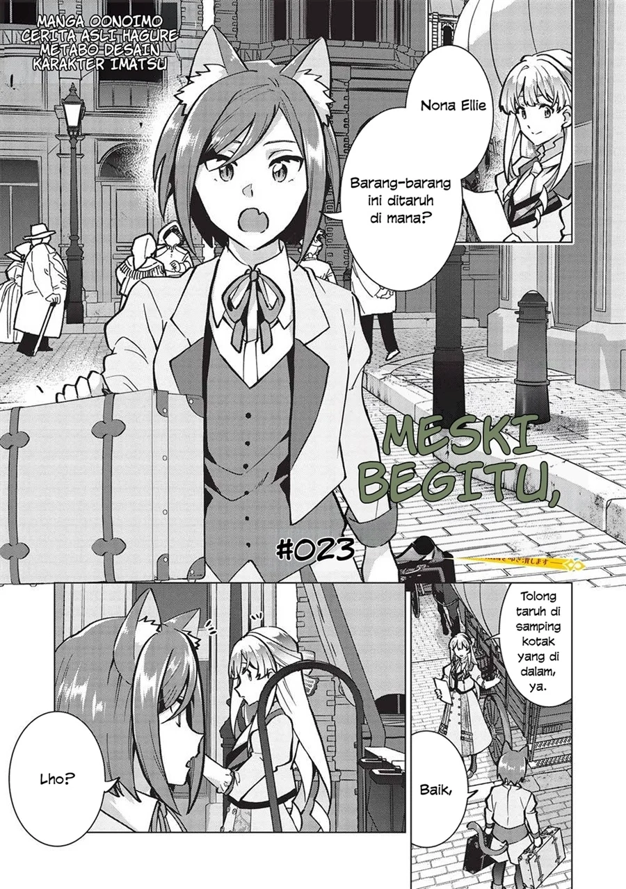 Chapter 23 - halaman 3
