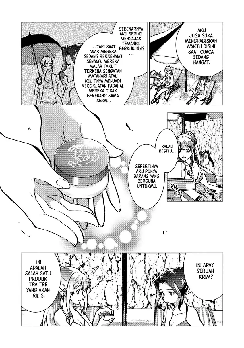 Chapter 25 - halaman 12