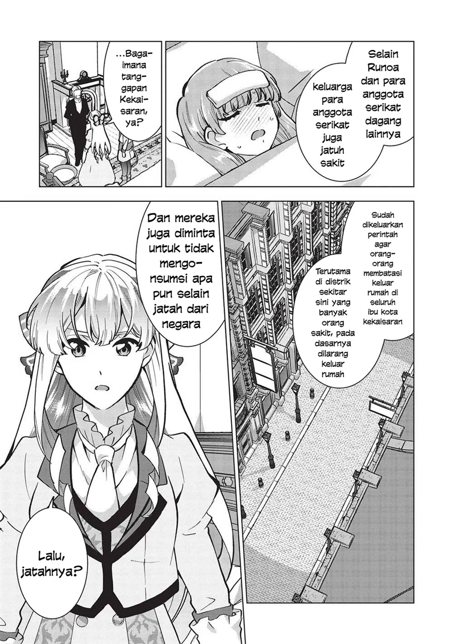 Chapter 28 - halaman 14