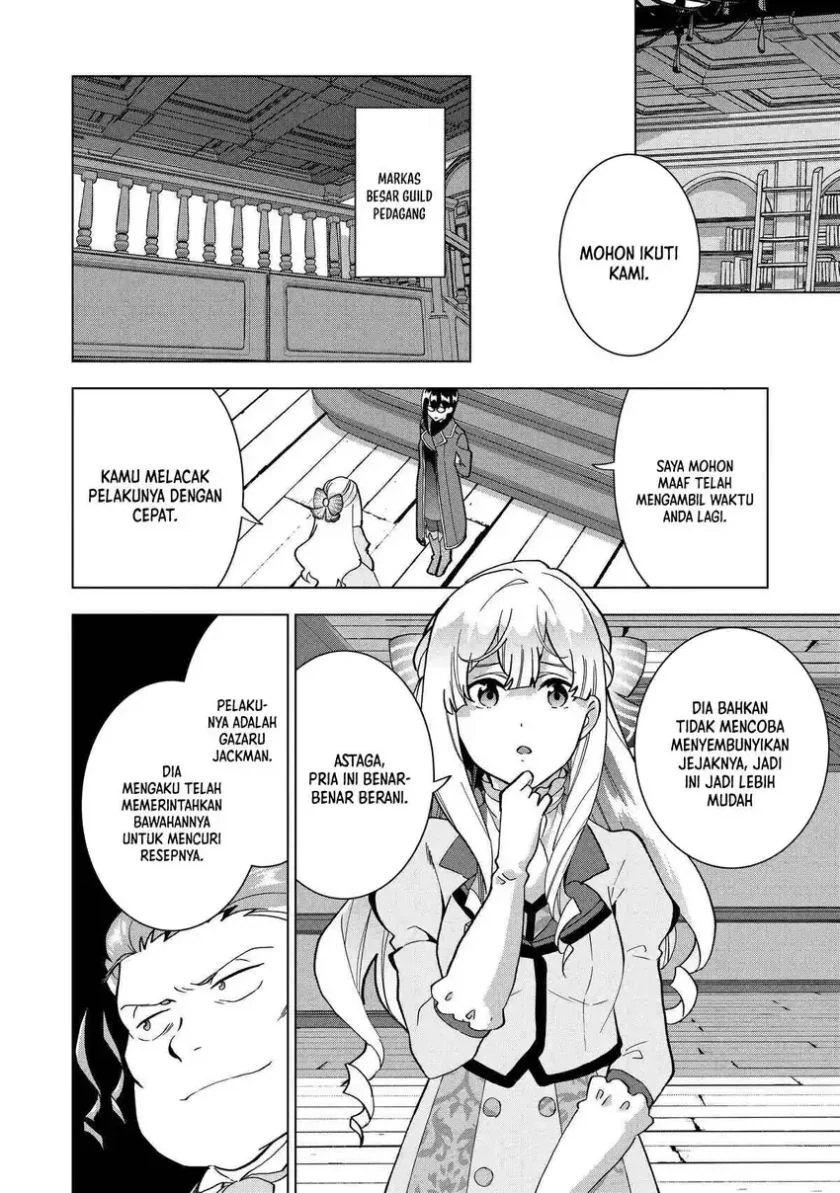 Chapter 4 - halaman 14