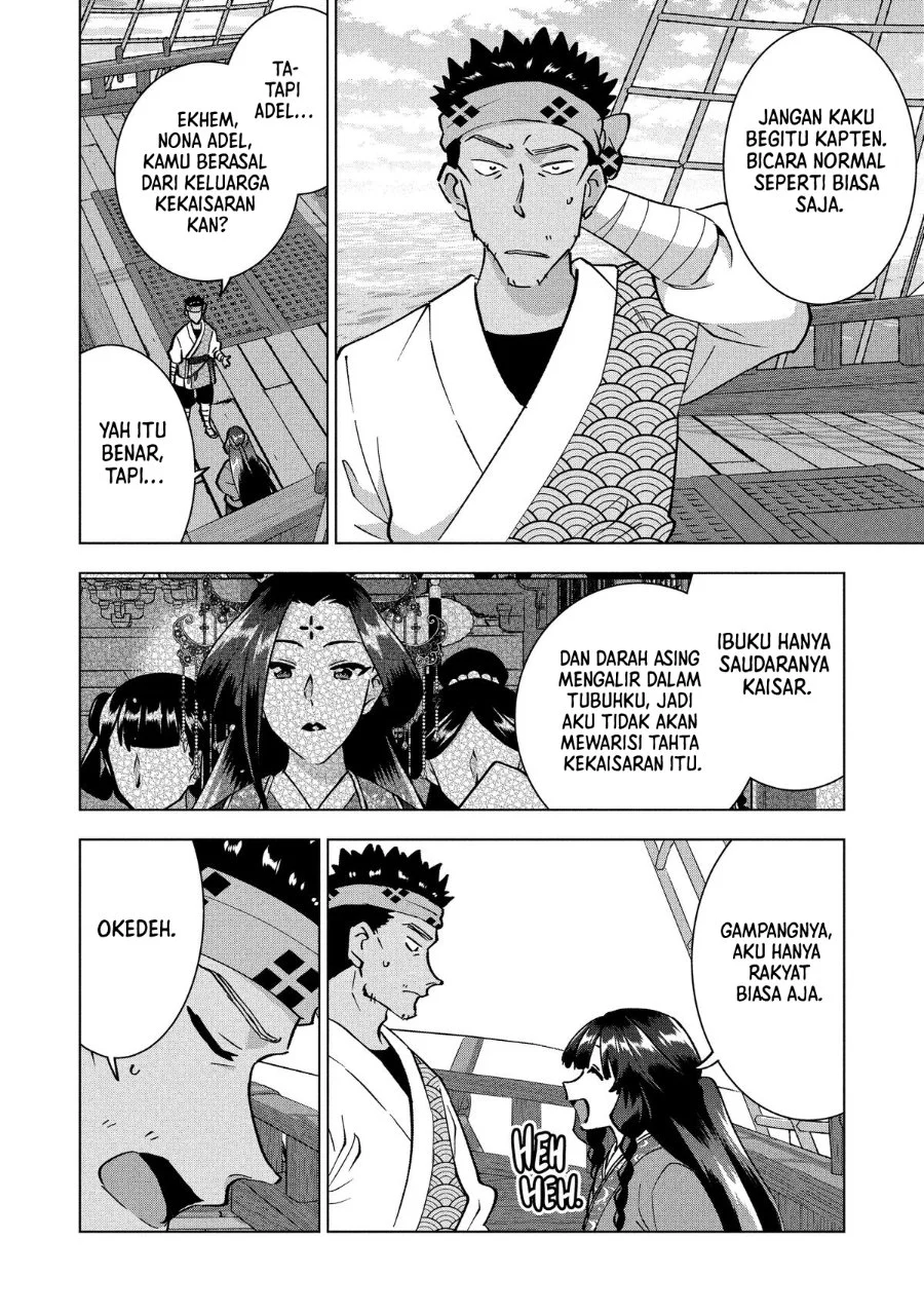 Chapter 41 - halaman 4
