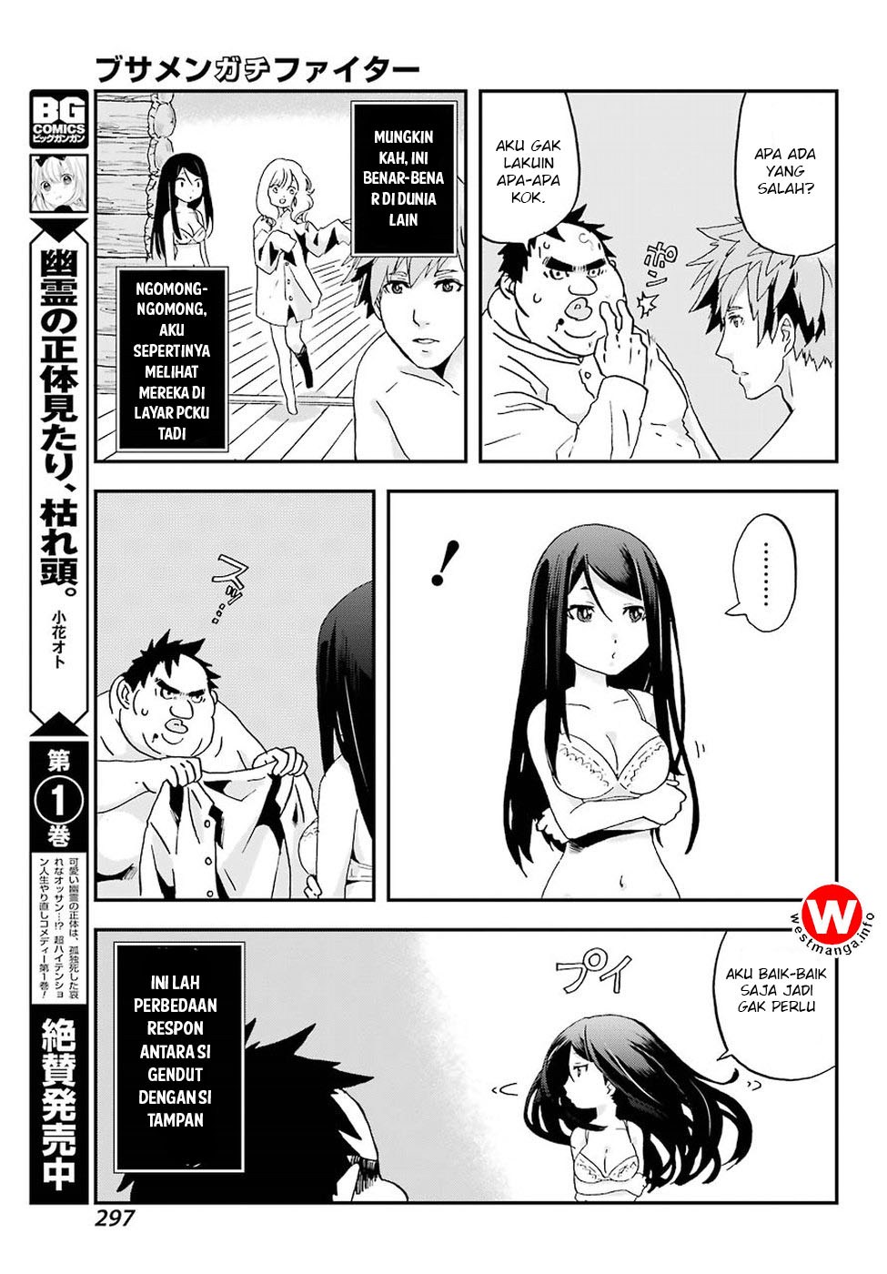 Chapter 1 - halaman 26