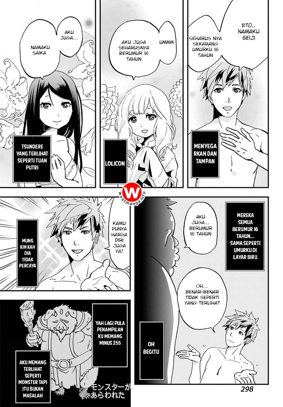 Chapter 1 - halaman 27
