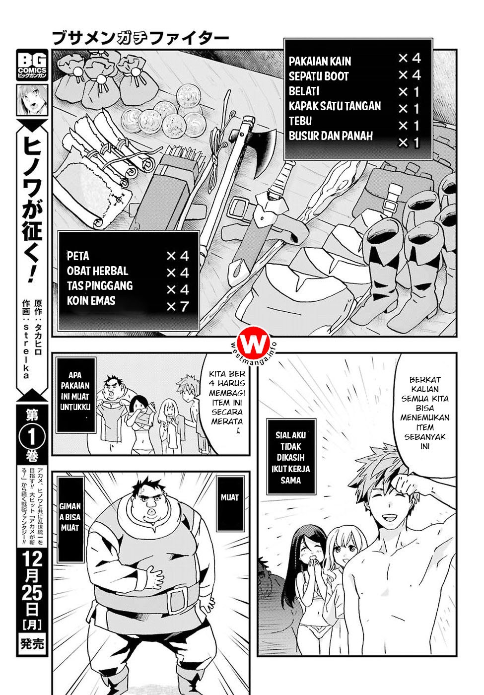 Chapter 1 - halaman 30