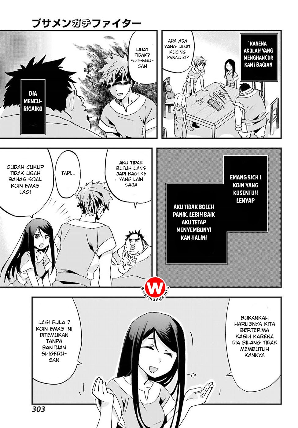 Chapter 1 - halaman 32