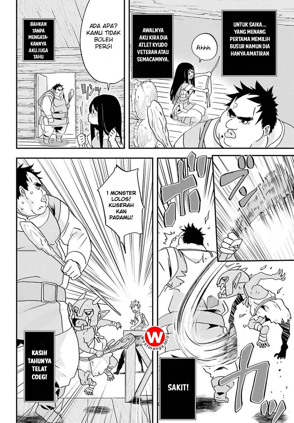 Chapter 1 - halaman 41
