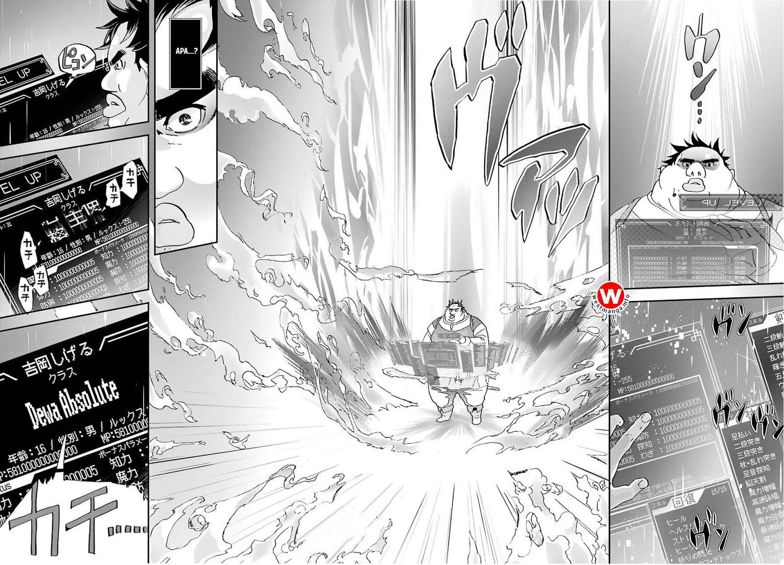 Chapter 1 - halaman 45