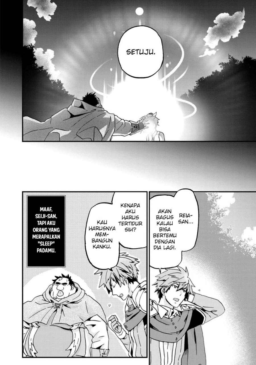 Chapter 11 - halaman 15