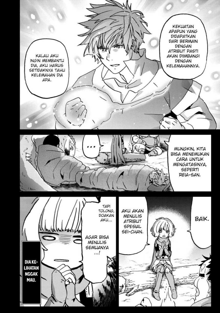 Chapter 11 - halaman 24