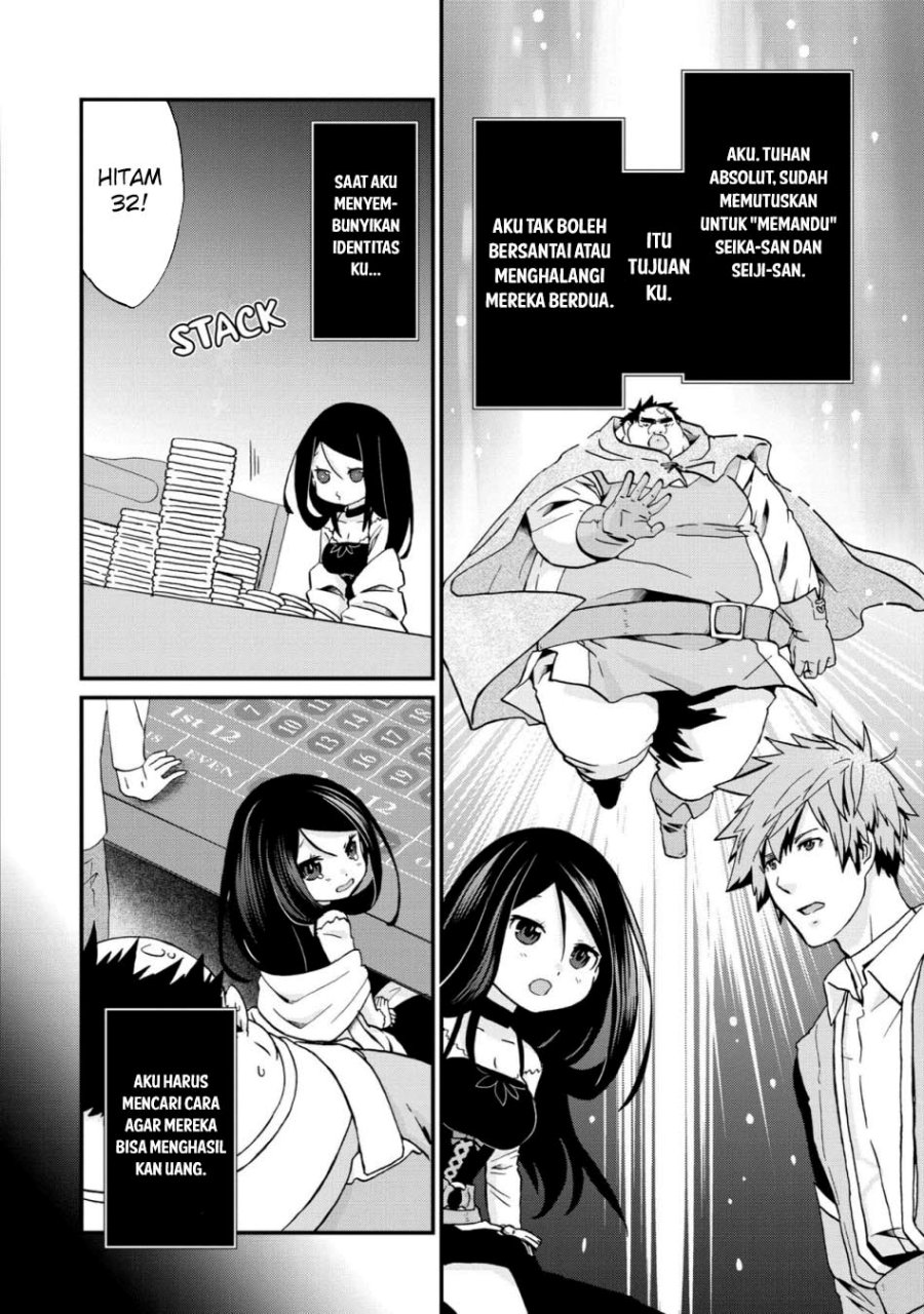 Chapter 13 - halaman 12
