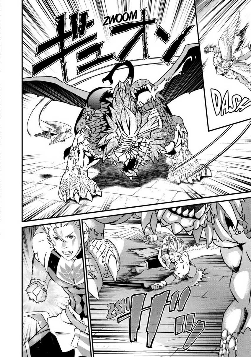 Chapter 18 - halaman 13