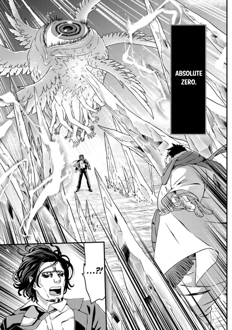 Chapter 19 - halaman 14