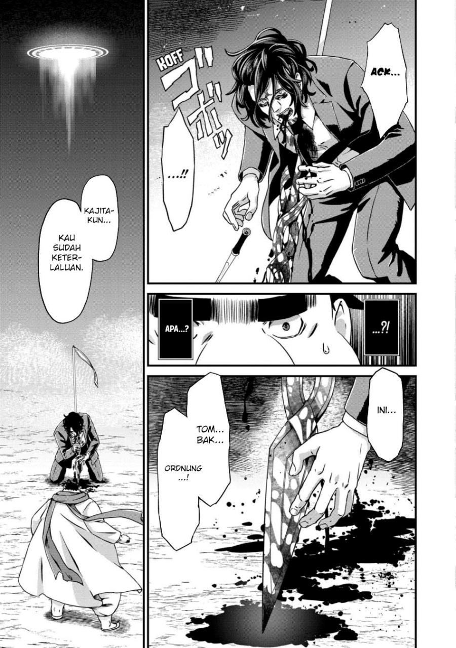 Chapter 19 - halaman 21