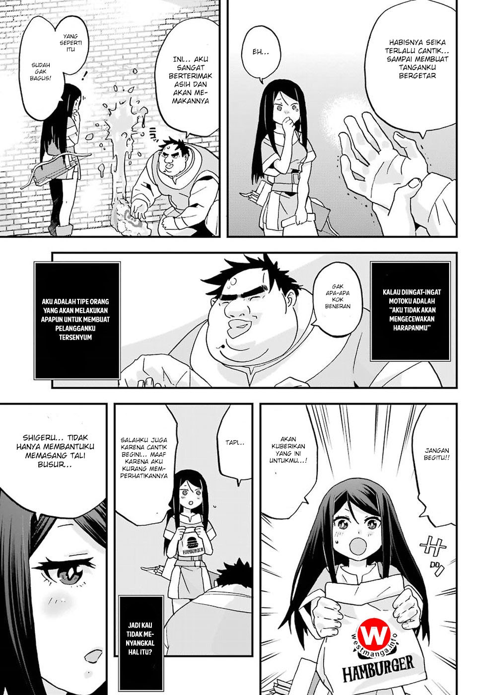 Chapter 2 - halaman 25